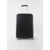 Samsonite Magnum Eco Spinner 69 Koffer Graphite Silver Zilver Reiskoffer -Samsonite Verkoopwinkel https3A2F2Fcdn 1.debijenkorf.nl2Fweb detail2Fimage2F3Freference3D0742F7702F0747701302200000 pro flt frt 01 1108 1528 6779280